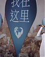 Filename=I_Was_Here_(United_Nations_World_Humanitarian_Day_Perform____mp40461.png
Filesize=1180KiB
Dimensions=1920x1080
Date added=Aug 18, 2012 I_Was_Here_(United_Nations_World_Humanitarian_Day_Perform____mp40461.png